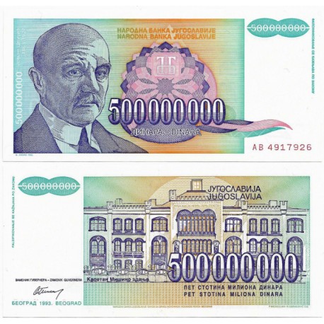 (134) Yugoslavia. 1993. 500.000.000 Dinara (SC)