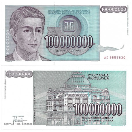 (124) Yugoslavia. 1993. 100.000.000 Dinara (SC)
