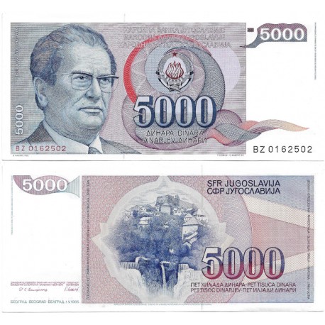 (93) Yugoslavia. 1985. 5000 Dinara (SC)