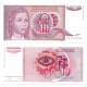 (103) Yugoslavia. 1993. 10 Dinara (SC)