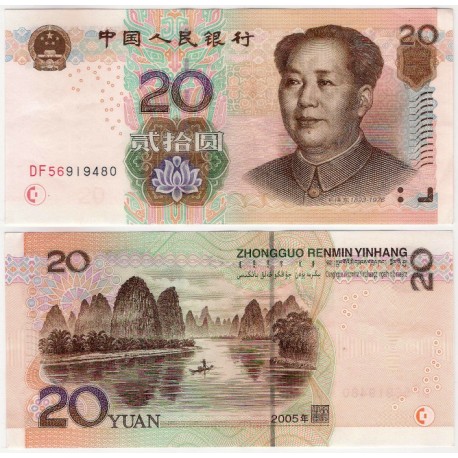 (905) China. 2005. 20 Yuan (EBC)