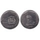 (107) República Dominicana. 2005. 25 Pesos (EBC+)