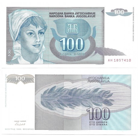(112) Yugoslavia. 1992. 100 Dinara (SC)