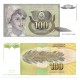 (108) Yugoslavia. 1991. 100 Dinara (SC)