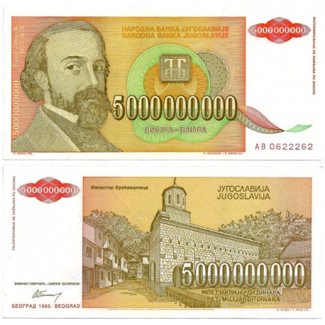 (135) Yugoslavia. 1993. 5.000.000.000 Dinara (SC)