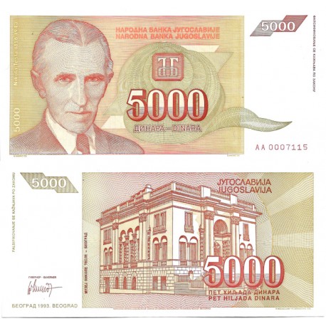 (128) Yugoslavia. 1993. 5000 Dinara (SC)