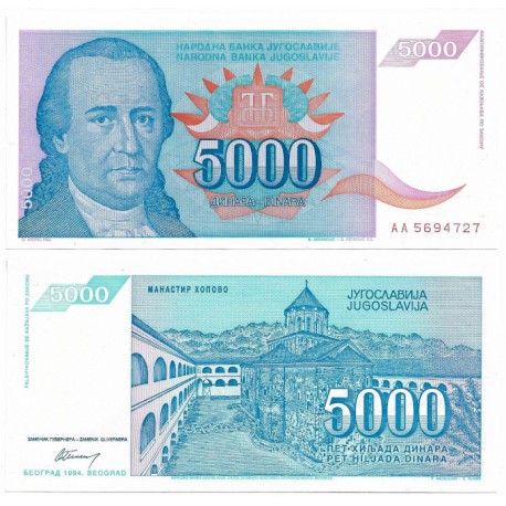 (141) Yugoslavia. 1994. 5000 Dinara (SC)