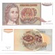 (116a) Yugoslavia. 1992. 10000 Dinara (SC)