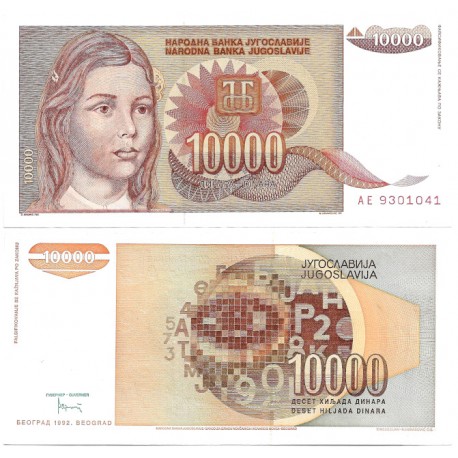 (116a) Yugoslavia. 1992. 10000 Dinara (SC)