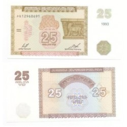 (34) Armenia. 1993. 25 Dram (SC)