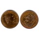 (426) Estados Unidos Mexicanos. 1965. 5 Centavos (MBC+)