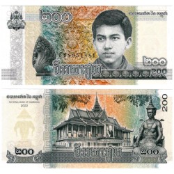 (W65A) Camboya. 2022. 200 Riels (SC)