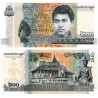 (W65A) Camboya. 2022. 200 Riels (SC)