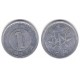 (Y74) Japón. 1975(50). 1 Yen (MBC)