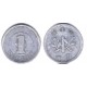 (Y74) Japón. 1972(47). 1 Yen (MBC)