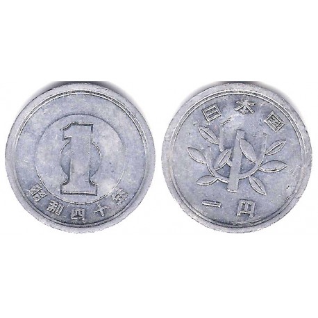 (Y74) Japón. 1965(40). 1 Yen (MBC)