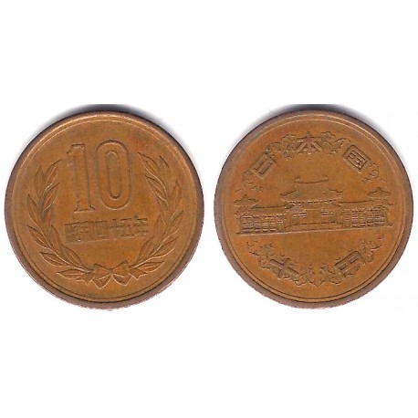 (Y73a) Japón. 1970(45). 10 Yen (MBC)