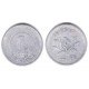 (Y74) Japón. 1955(30). 1 Yen (BC)