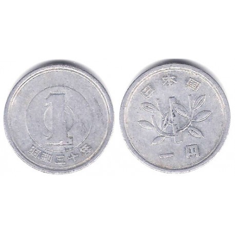 (Y74) Japón. 1955(30). 1 Yen (BC)