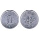(Y74) Japón. 1972(47). 1 Yen (MBC)