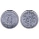 (Y74) Japón. 1965(40). 1 Yen (MBC)