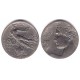 (44) Italia. 1912. 20 Centesimi (MBC)