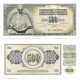 (84b) Yugoslavia. 1970. 500 Dinara (SC)