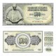 (91a) Yugoslavia. 1978. 500 Dinara (SC)