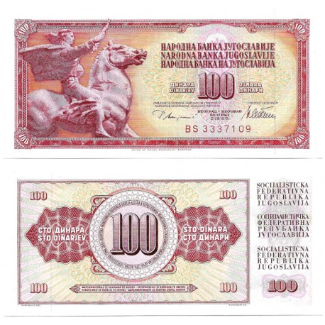 (90a) Yugoslavia. 1978. 100 Dinara (SC)