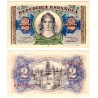 España (II República). 1938. 2 Pesetas (SC) Serie B
