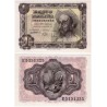 Estado Español. 1951. 1 Peseta (SC) Serie E