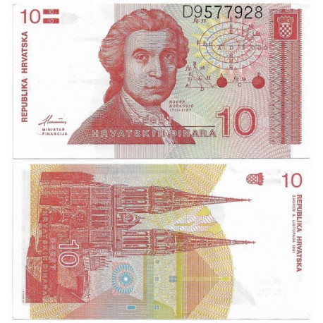 (18a) Croacia. 1991. 10 Dinara (SC)