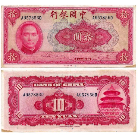 (85a) China. 1940. 10 Yuan (EBC) Manchas