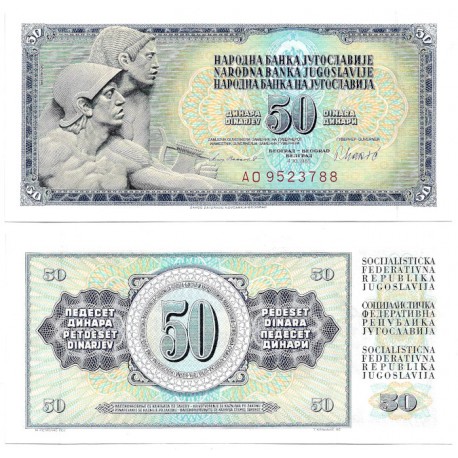 (89b) Yugoslavia. 1981. 50 Dinara (SC)