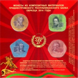 Transnistria. 2014. Serie Completa (SC) Composite Coins