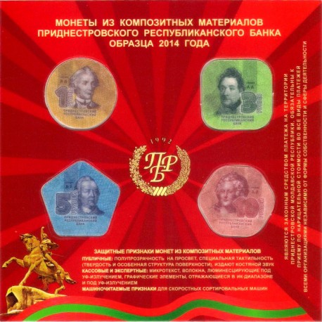 Transnistria. 2014. Serie Completa (SC) Composite Coins