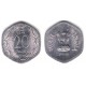 (44) India. 1986. 20 Paise (EBC)