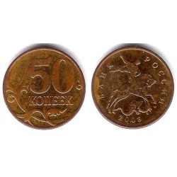 (Y603a) Rusia. 2008. 50 Kopeks (EBC)
