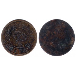 Bargo, SA. Borne. Ficha (EBC-)