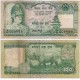(34d) Nepal. 1990-95. 100 Rupees (BC+)
