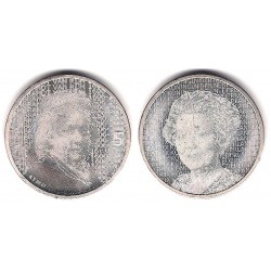 Países Bajos. 2006. 5 Euro (EBC) (Plata) Van Rijn