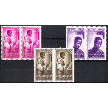 Guinea Española. 1955. Serie Completa (Nuevo) Centenario Creación Prefectura Apostólica. Bloque de 2