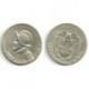 (11) Panamá. 1968. ¼ Balboa (MBC)