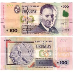 (95) Uruguay. 2015. 100 Pesos (MBC+)
