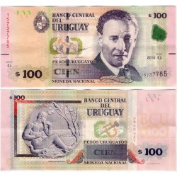 (95) Uruguay. 2015. 100 Pesos (MBC+)