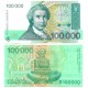 (27) Croacia. 1993. 100000 Dinara (SC)