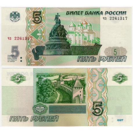 (267) Rusia. 2022. 5 Roubles (SC)