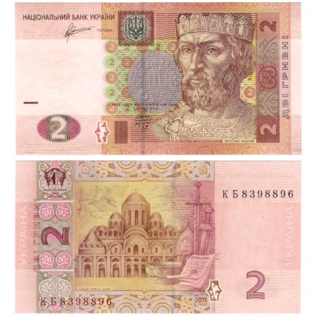 (117c) Ucrania. 2011. 2 Hryvnia (SC)