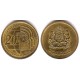 (Y115) Marruecos. 2002. 20 Santimat (EBC)