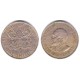 (14) Kenia. 1971. 1 Shilling (MBC-)
